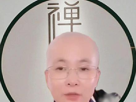 供果啥时候撤,啥时候可以供#禅悟人生 #修心修行 #传统文化 #佛教文化