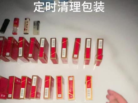 定时清理库存,以免到时候找不到口粮!#尼古丁的救赎 #打火机