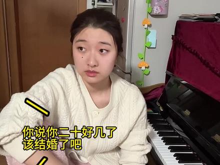 过年用雷霆法语怼烦人亲戚02 用雷霆口音唱美声be like…
#雷霆口音 #ai口音 #美声 #亲戚来了 #法语