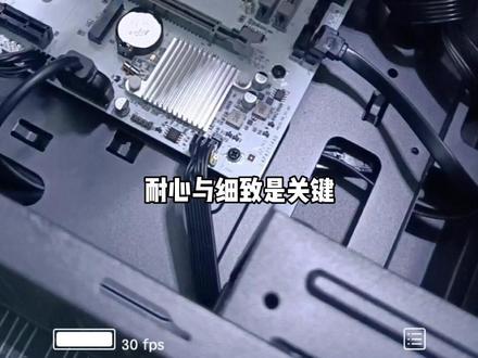 电脑处理器CPU的散热器风扇拆卸与安装方法教程步骤#diy电脑 #电脑 #电脑知识教学 #装机 #数码科技