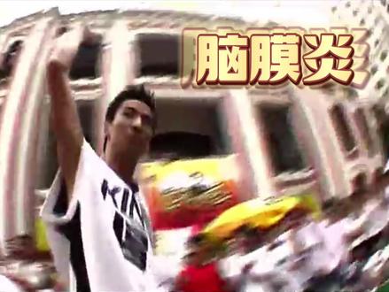 感受2005年的街球氛围,王璁隔扣金左手,上海初代扣将脑膜炎,你还能认出几个当年的OG?@DOU+小助手 #街头篮球