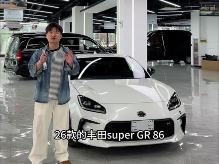 26款丰田GR86 MT P版本 ,上海展厅样车#丰田GR #GR86 #丰田supra #手动挡 #后驱