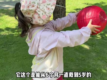 反季买防晒帽是真的香!还是#kk树 大品牌的,能从6个月一直戴到5岁!#儿童防晒帽 #宝宝遮阳帽 #防晒帽