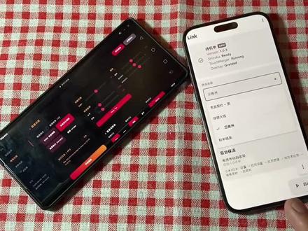 《百发百中》最新三角洲oba AI自动吸附教程附带最新参数教学使用教程 #三角洲 #三角洲obs #三角洲obs参数 #三角洲物资透 link吸附三角洲下载教程来了,link参数设置 三角洲link link吸附三角洲下载教程 link参数 link设置 link调试