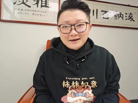 华为国产首颗全栈自研CMOS要来了#华为 #CMOS #Mate80