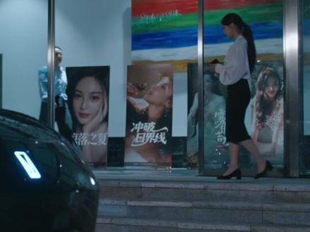 #网剧谎颜 惊天大瓜!顶流女明星失踪!#恩璟#张蓓蓓