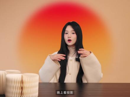 晚上看投影太刺眼怎么办?学会这个功能秒解决 其实感觉刺眼不一定是亮度太高
很可能是没有打开【环境自适应】功能
打开后,投影会根据环境光自动调整亮度
白天看更清晰,晚上看也更舒服
如果你也有这种感觉,可以试试来一起操作
#极米RS20 #极米投影仪 #教程 #爱护眼睛保护视力 #护眼