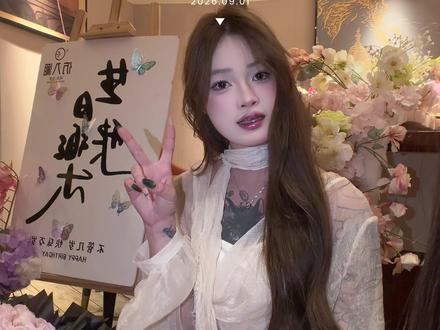 vlog📋丨迟来的生日篇~ 已经过了4天了#生日vlog #记录真实生活