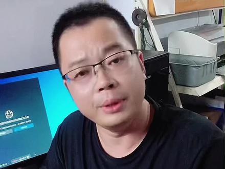 #电脑知识 #电脑 #windows #电脑 #电脑小技巧 如何关闭Win10系统任务栏上的没用图标 win10系统优化