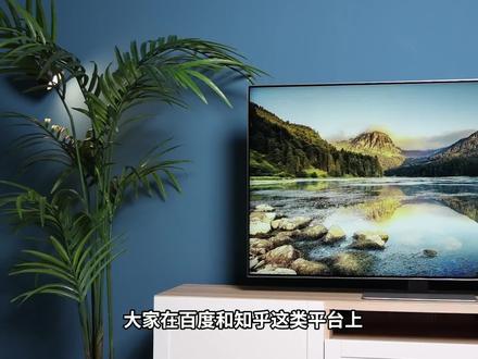“屏”实力,诠释何为性价比好电视!三星QN85A评测