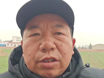 立春四不做,家中不受穷#民间习俗#三农#抖音助农#浚黎99