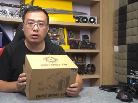 风冷散热器横评(持续更新)第六期 利民FS140 #利民 #利民fs140 #利民pa120se