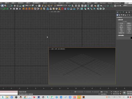 软隔断复杂镂空格栅制作方法(下)#3d建模 #3dmax建模 #三维建模 #3dmax #玩转3dmax #3dmax教程