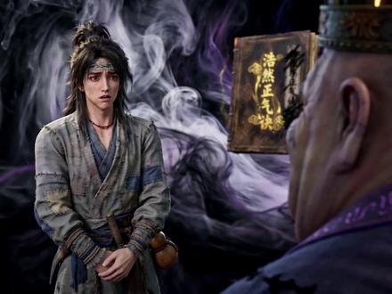 阴阳瓶踢出绝世天骄,青城山脚下撞见恶霸欺美事 #漫剧 #AI漫剧#二次元 #原创动画