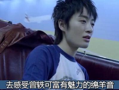 曾轶可80秒表白录音,刘亦菲公司澄清神仙姐姐取向#刘亦菲 #曾轶可