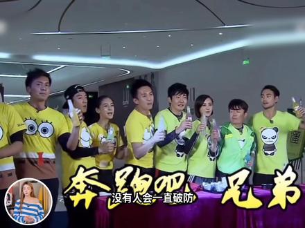 没有人会一直破防,除非你是跑男初代粉!早期跑男含金量有多高? #跑男 #邓超 #Angelababy #布谷cp #李晨