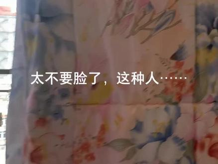 说了百遍都没有用……得寸进尺……就非得以暴制暴……#bose救我 #遇到事情不要慌 #