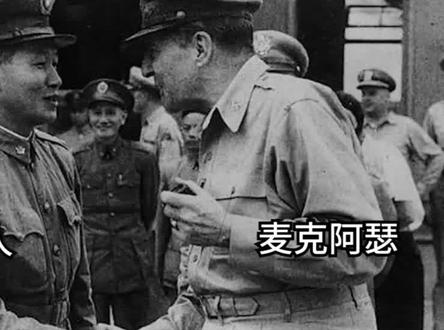 孙立人将军被幽禁30年,提出的三个要求令人泪目