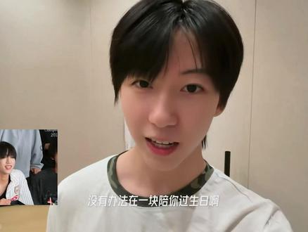 你 是我的 好哥哥 #杨博文 #张桂源 #杨桂 #桂文