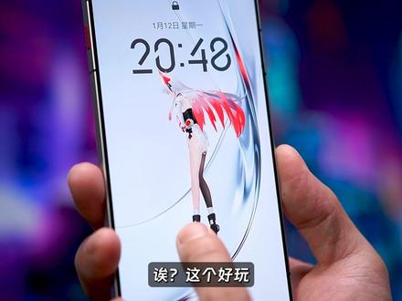 这台Air,居然有散热风扇 提前开箱还没有发布的#红魔11air 。#专业玩家选红魔 #手机 #数码科技