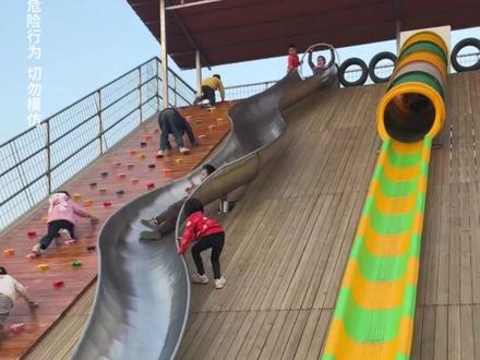 分享12种滑梯,你玩过哪种?#滑梯 #滑梯玩法 #危险行为请勿模仿