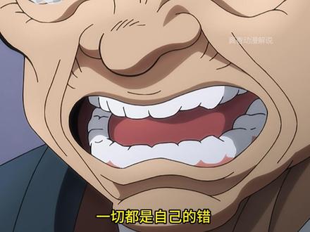 烈海王抢救失败,德川流出了鳄鱼的眼泪 #刃牙 #范马勇次郎 #动漫解说