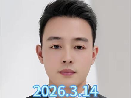 伊朗哈尔克岛遭老美精准空袭,下周原油会暴涨吗?黄金会怎么走?说说你的观点吧#黄金 #金价 #黄金行情分析 #美伊 #霍尔木兹海峡