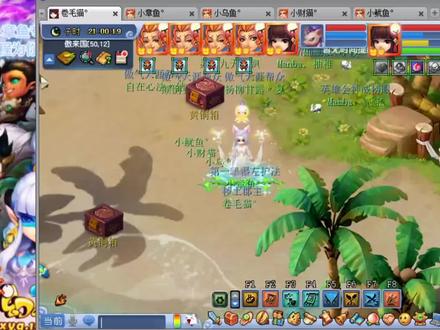 #梦幻西游 门派大改,109-129地府依旧很稳(经脉流派)