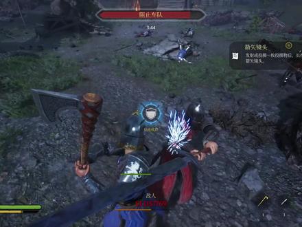 三国猛将重生中世纪力战群雄 #超燃 #骑士精神2 #游戏剪辑