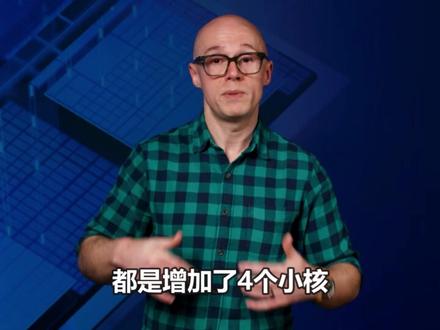 英特尔最新CPU 270K Plus和285K差不多的性能, 卖299美元???#英特尔 #270KPlus #电脑 #游戏 #CPU