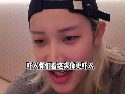 建议纳入年度抗抑郁视频#金哥爱吃肉 #狼人杀 #录屏 #切片