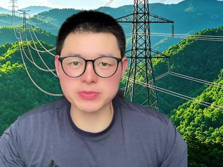 输电线路7种典型的塔型 #输电线路 #铁塔 #塔型