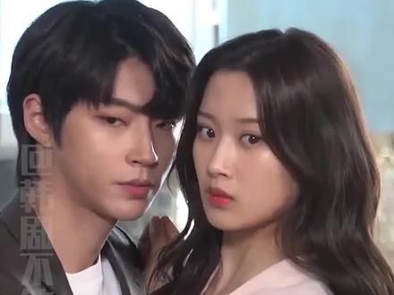 #女神降临 花絮是男二女主的爱情剧😍😍😍#黄寅烨 害羞的咽口水#文佳煐