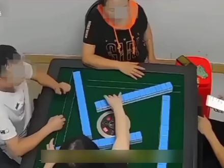 十赌九诈,揭秘牌局如何“出千”#麻将 #远离赌博 #监控下的一幕