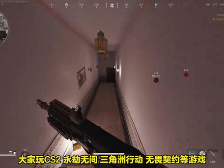 回退旧驱动提升游戏帧数?显卡驱动不是越新越好! A卡24.10.1
N卡:40super及游玩漫威争锋和三角洲行动官方建议使用566.14
其他型号显卡均推荐537.42
英伟达537.42和AMD 24.10.1显卡驱动版本之神本期告诉你三角洲行动 cs2和多款游戏最值得下载帧数最高效果最好的
显卡驱动是什么版本 让你玩游戏画质好帧数高N卡 537.42>566.14>566.36 ,目前已知24年新游戏例如漫威争锋和三角洲则建议使用最新的两个驱动版本
24.12.1≈24.10.1 个别游戏最新驱动版本有掉帧卡顿情况 建议保持 24.10.1
记得关注小生椰 总有天能帮到你##笔记本电脑 ##游戏优化 ##显卡驱动推荐 ##电脑知识##一起游戏年年有戏