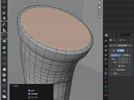 blender快速封闭孔洞,20秒还教不会你?#三维建模 #设计分享 #blender教程 #blender #产品设计