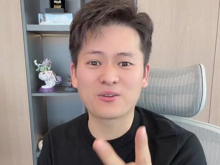 梦幻中的那些升值神话!