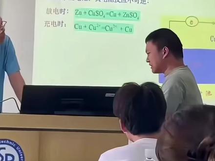 对不起 最后真没绷住 #徐浩东一字萌 #杀神哥 #杀