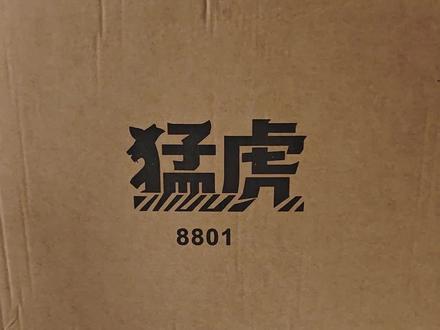 猛虎MG维达尔开箱!材料升级刻线细节依旧在线!#高达模型 #拼装模型 #胶佬 #维达尔 #高达