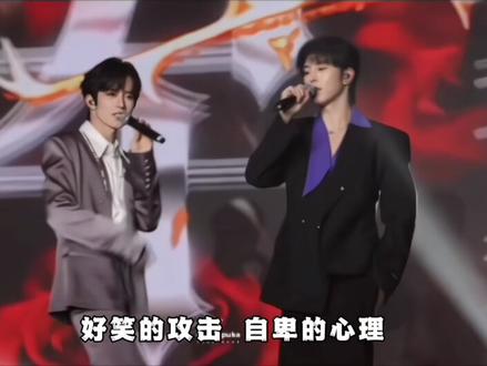 @黄星Eliot 💙@邱鼎杰 🧡澳门见面会🎵骑士精神🎵高清加字幕版💜cr.EliotKipuka丨1125x0403🌷(关于喜欢的人突然成了rapper这件事🥹)