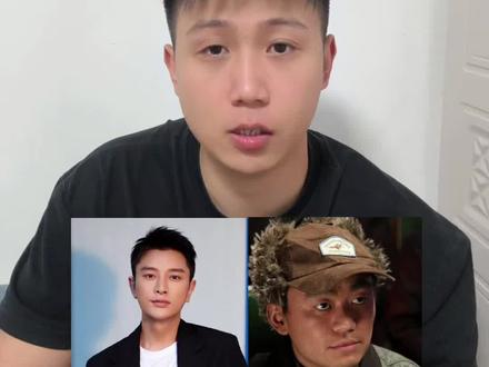 #内容过于真实 #PGone #宝强#武大郎#贾乃亮