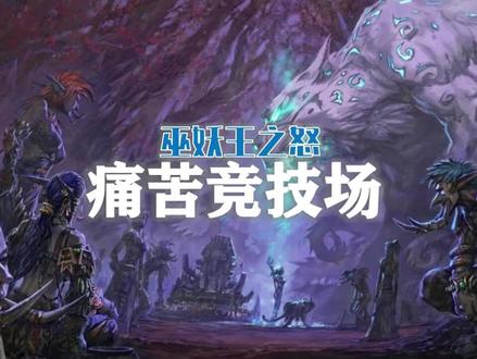 【抱着教你玩】20分钟42W经验,还奖励不错的武器,这你得要啊!