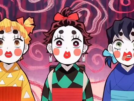 #鬼灭之刃 花街篇名场面,三小只的卧底艺伎生活😂#动漫