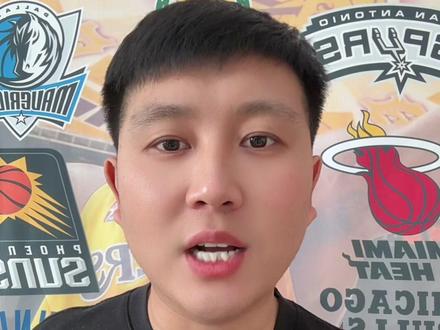 火箭VS灰熊前瞻#杜兰特#申京#杰克逊#火箭VS灰熊前瞻