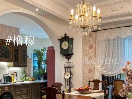 4.听觉障碍养子&纨绔富家少爷#橹穆 #橹穆ai #橹穆99 #呆小帅#锁