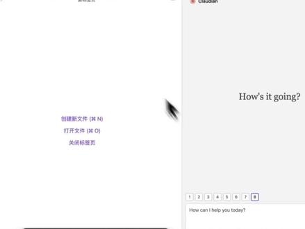 AI真心不用学,直接就是一个用起来!!! #obsidian #claude #打工人 #自媒体 #实习生