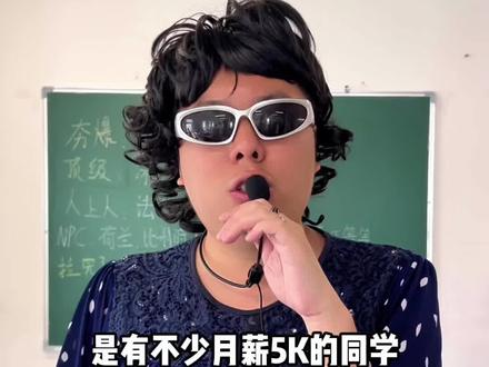 月薪5k想去欧洲玩!哪个便宜又装还好出签! 😡从夯到拉完了!全部给你盘点好!#超会玩计划 #青年创作者扶持计划 #真实生活分享计划 #欧洲旅游攻略 #世界交换计划