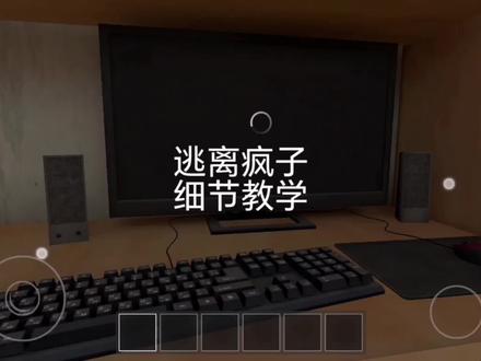 #233下载《逃离家暴》
(此视频非广告)