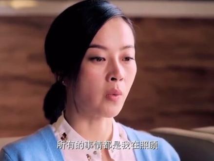 #好剧推荐 #一起追剧 #婚姻#将爱情进行到底