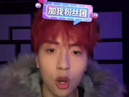 关于实体专辑的一些说明#rapeter #吴嘉轩 #直播切片 #imgood别担心我 #实体专辑 @Rapeter吴嘉轩